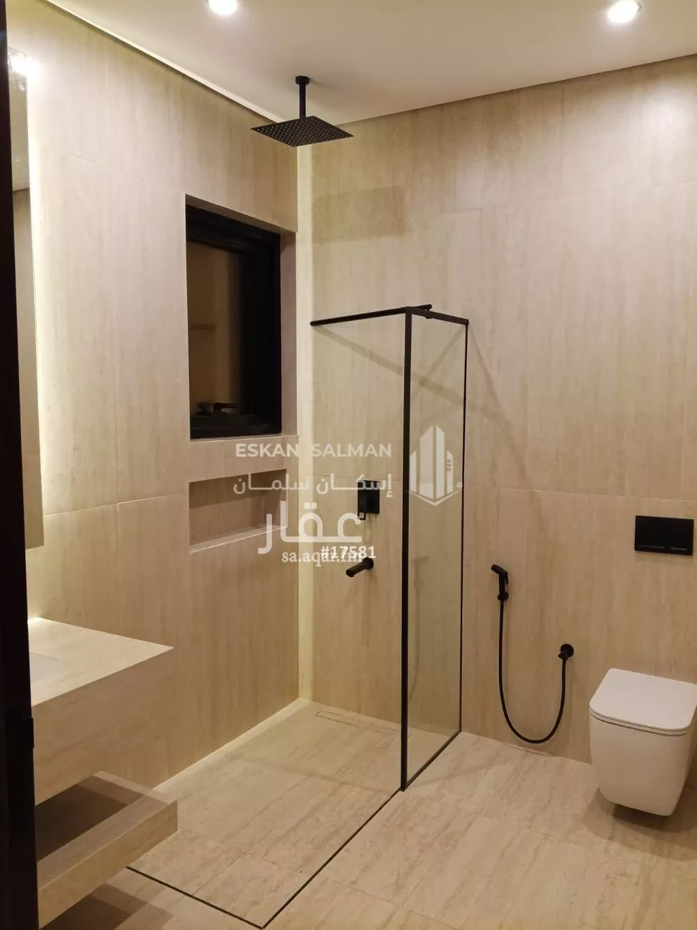 5 bedroom apartment in King Fahd, Madinah 4