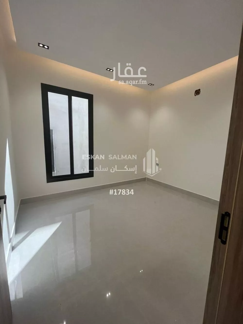4 bedroom apartment in Al Maizilah, Riyadh 8