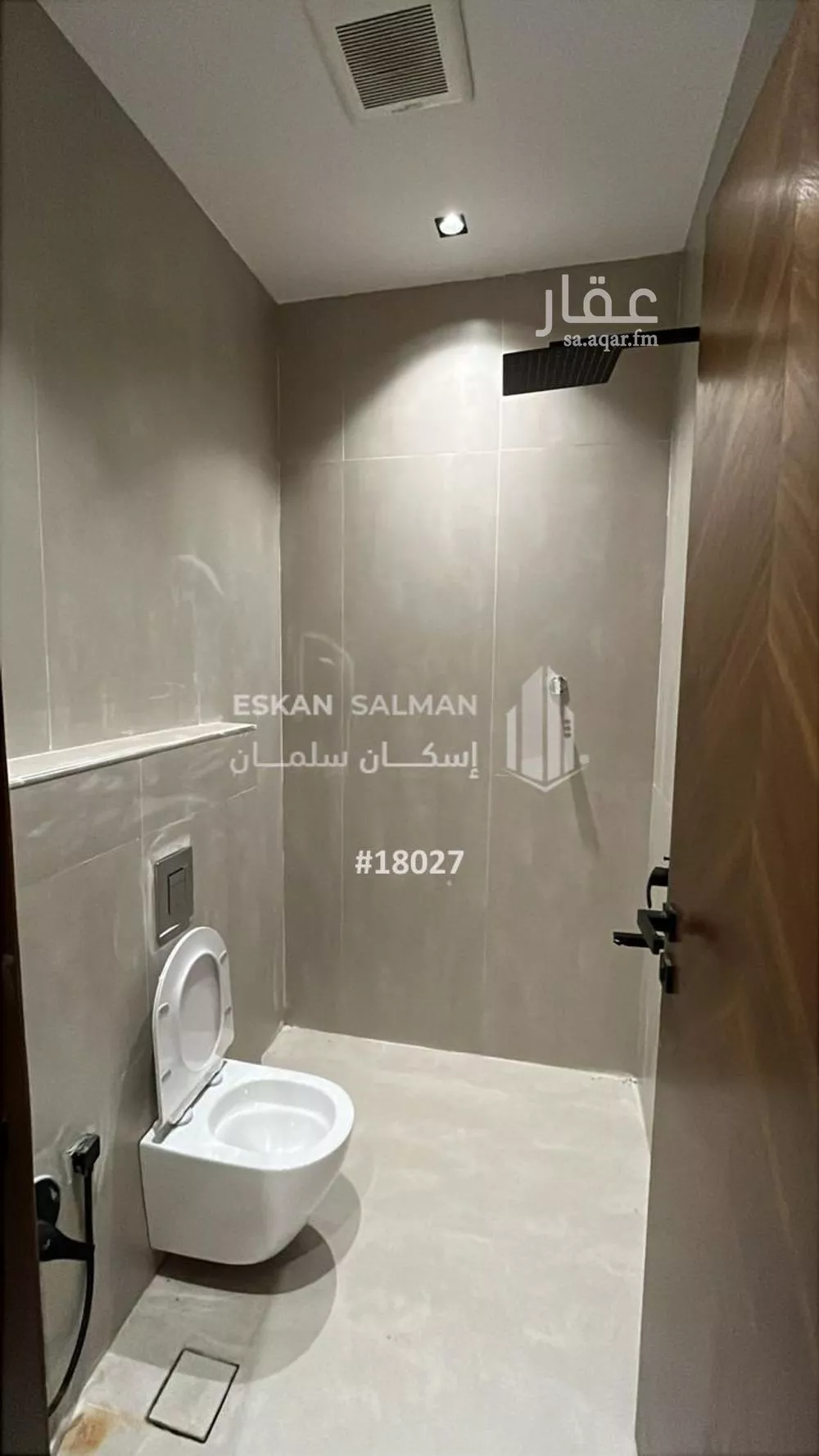 7 bedroom villa in Tuwaiq 5