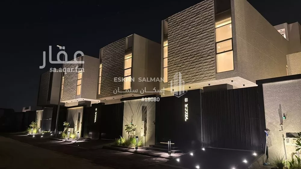 فيلا 7 غرف في الشعلة 1