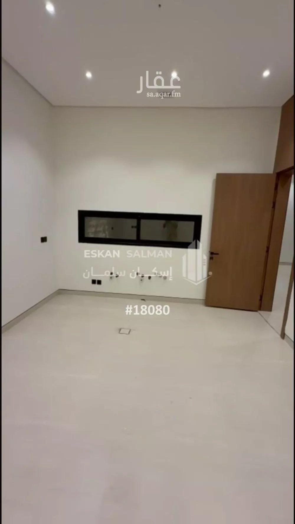 فيلا 7 غرف في الشعلة 5