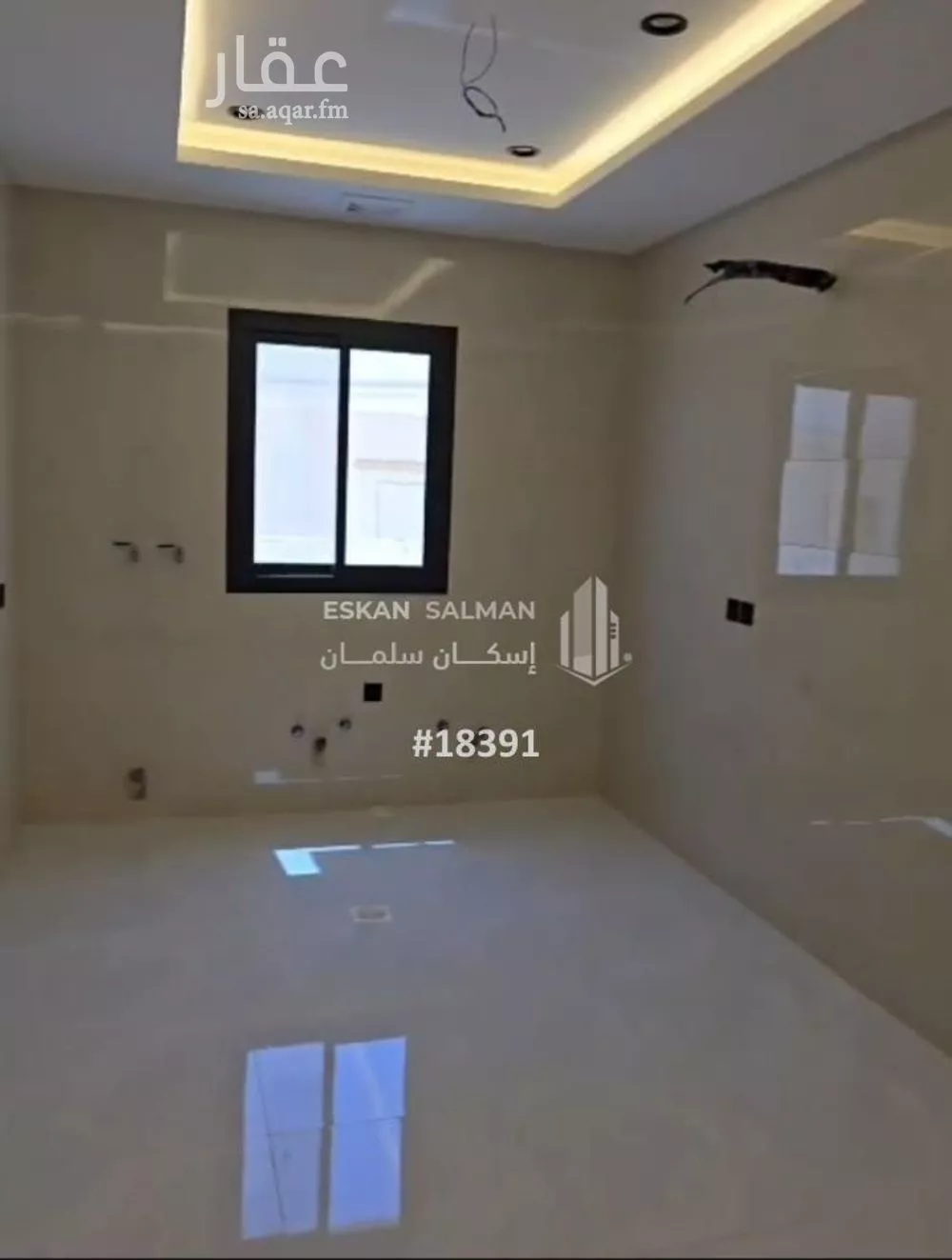 شقة 2 غرف في النزهة 4