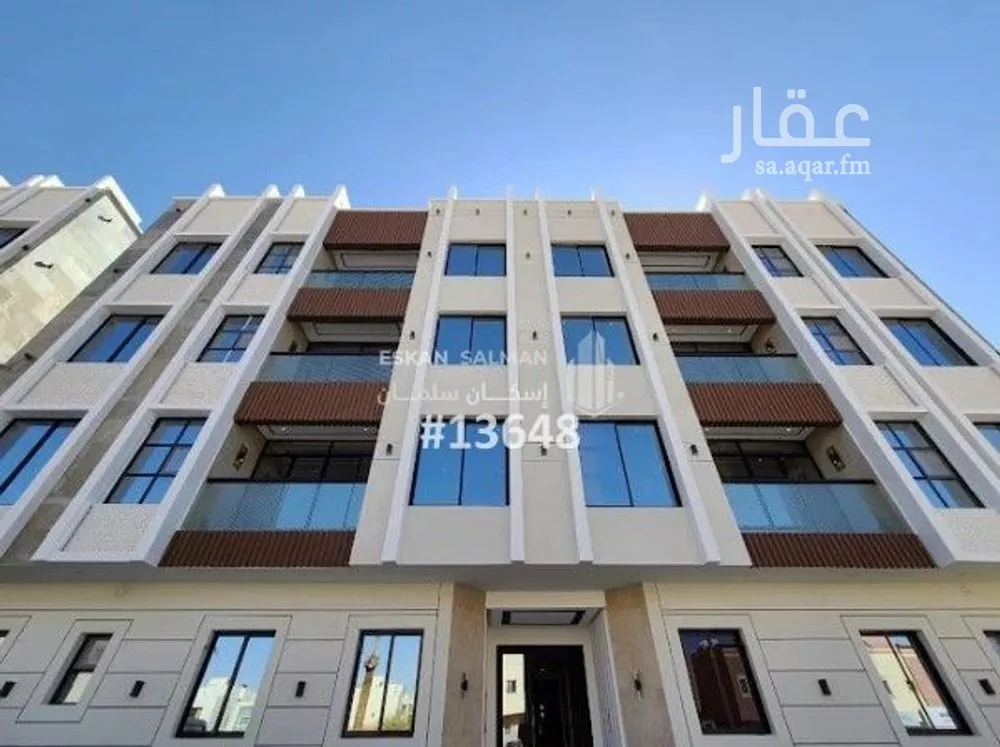 شقة 4 غرف في الملقا 1