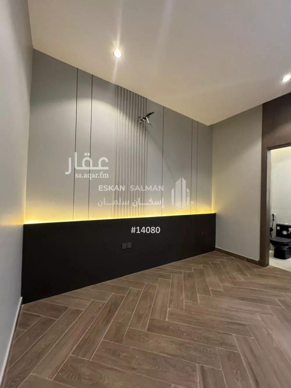 فيلا 7 غرف في العكيشية 3