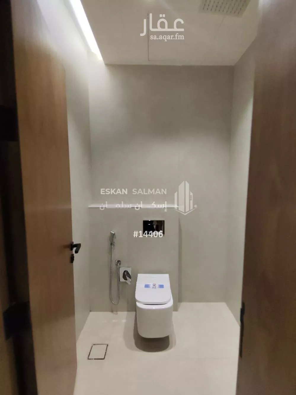 4 bedroom apartment in Dhahrat Laban 5