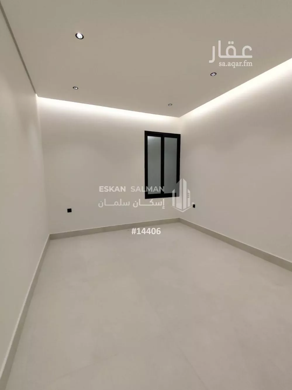 4 bedroom apartment in Dhahrat Laban 2