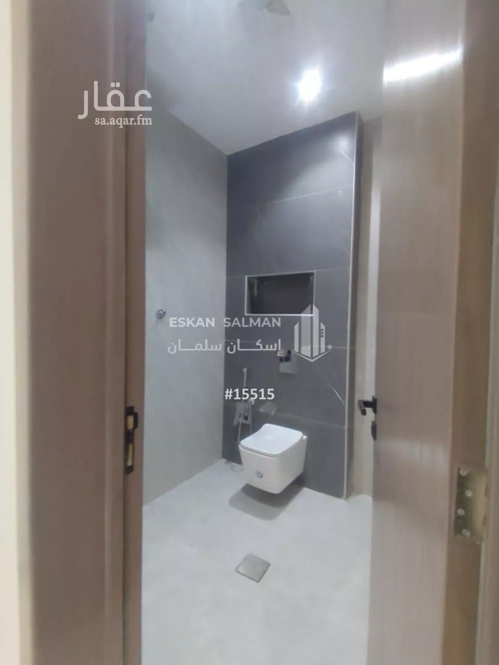 دور 5 غرف في ضاحية نمار 5