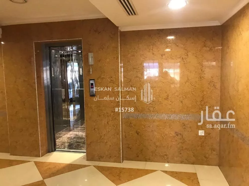 شقة 5 غرف في الروابي 3