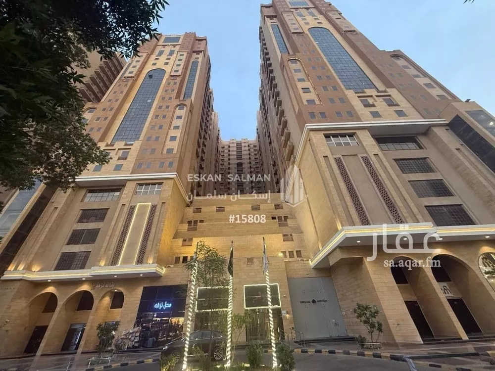 شقة 2 غرف في الاندلس 2