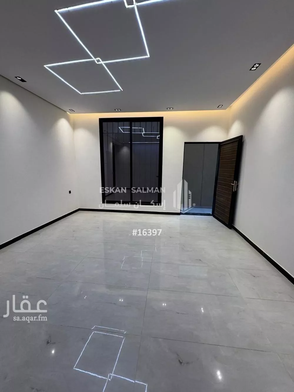 دور 6 غرف في النظيم 5