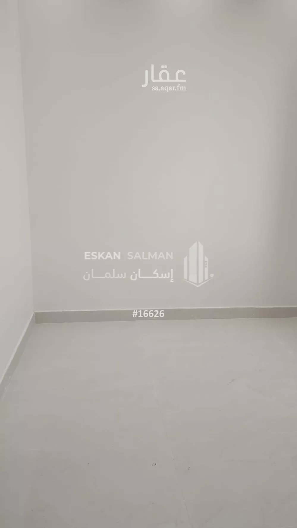 11 bedroom villa in Al Janadriyah 5