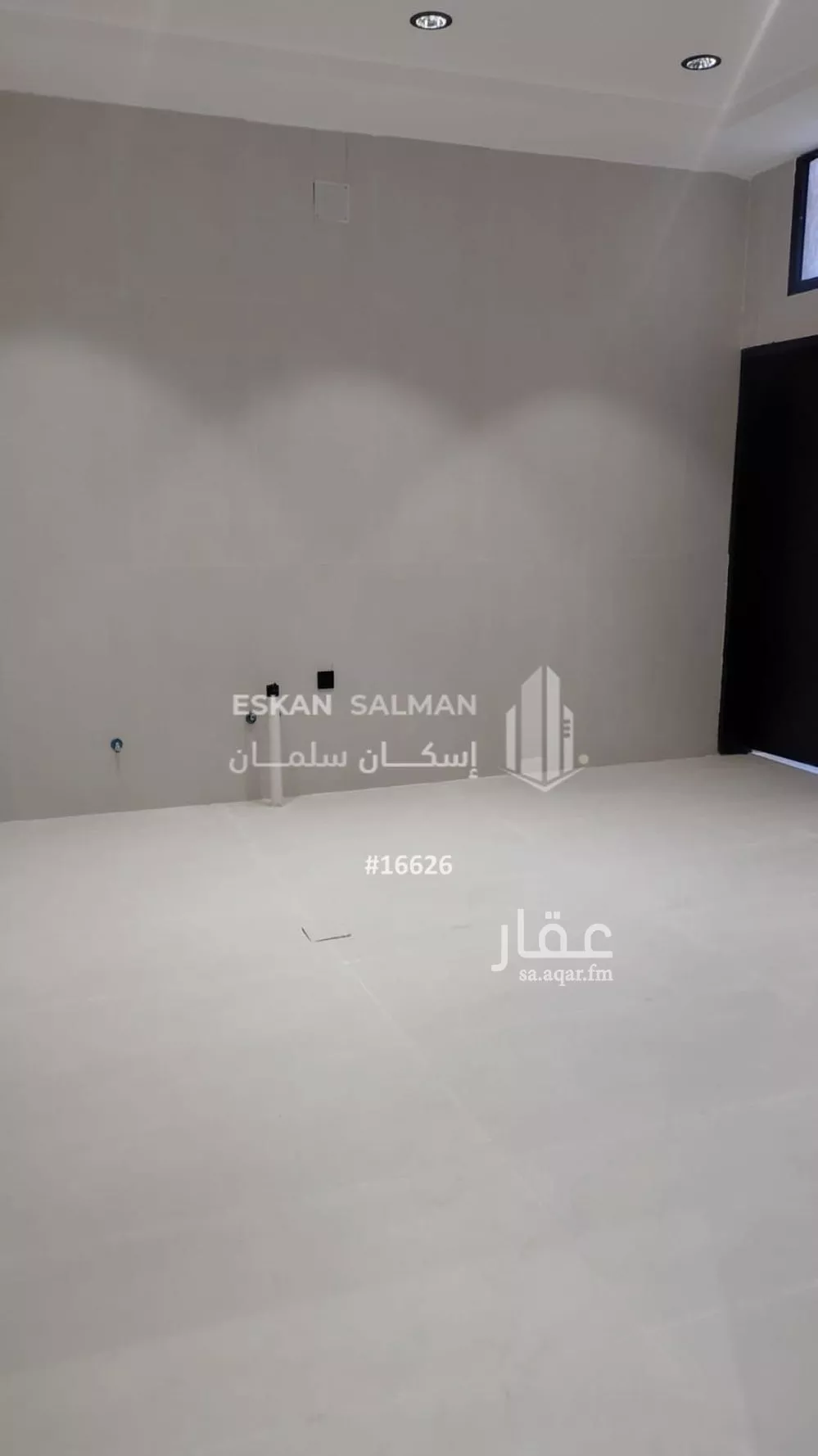 11 bedroom villa in Al Janadriyah 3