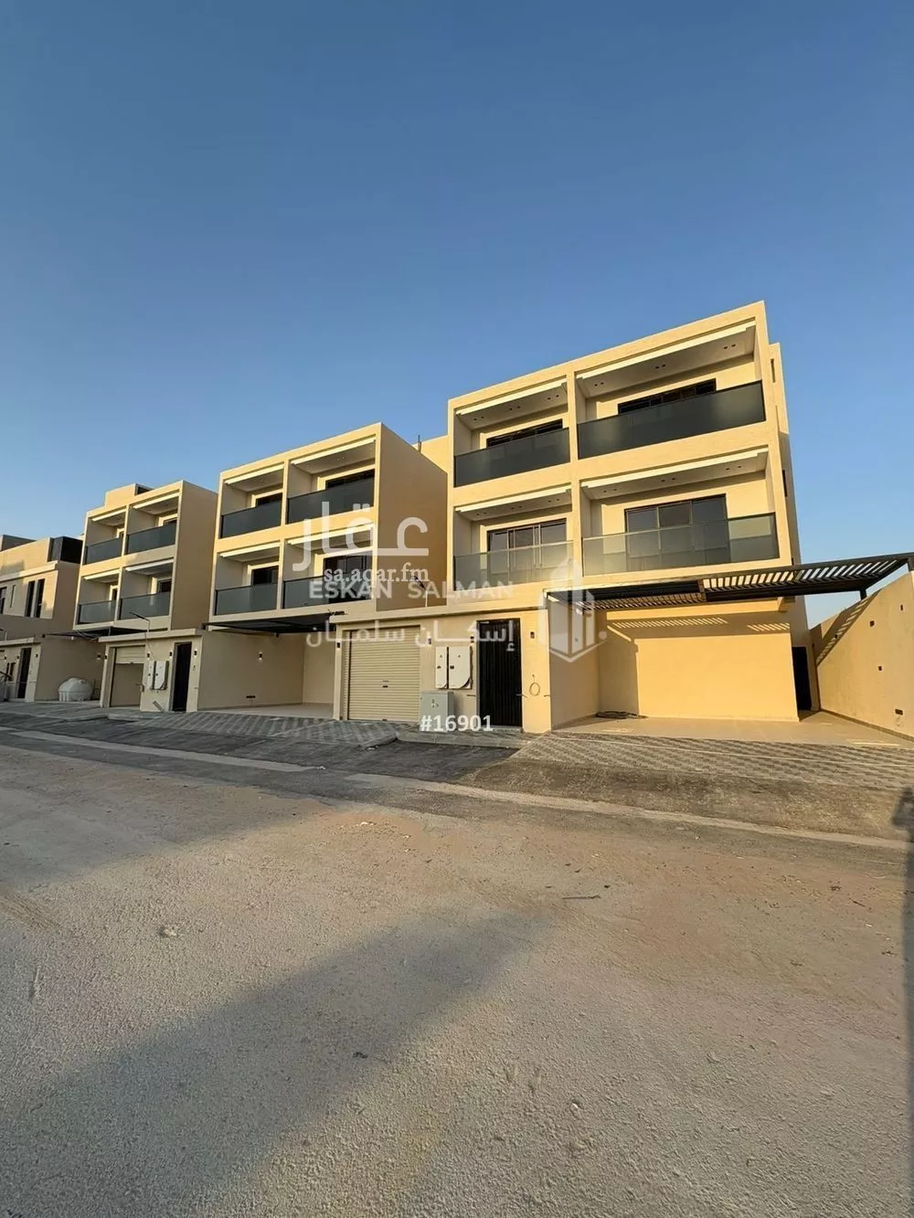 دور 5 غرف في الشرق 2