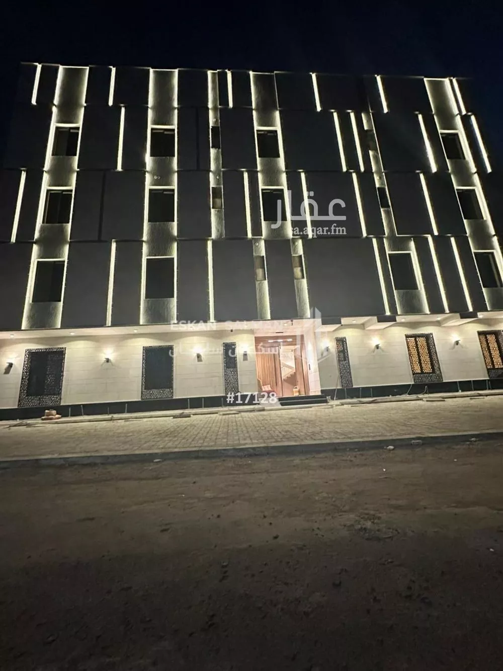 4 bedroom apartment in Al Salam, Madinah