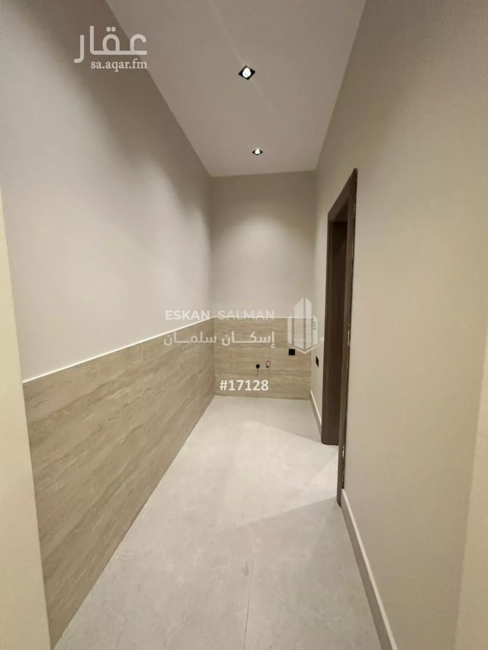 4 bedroom apartment in Al Salam, Madinah 6