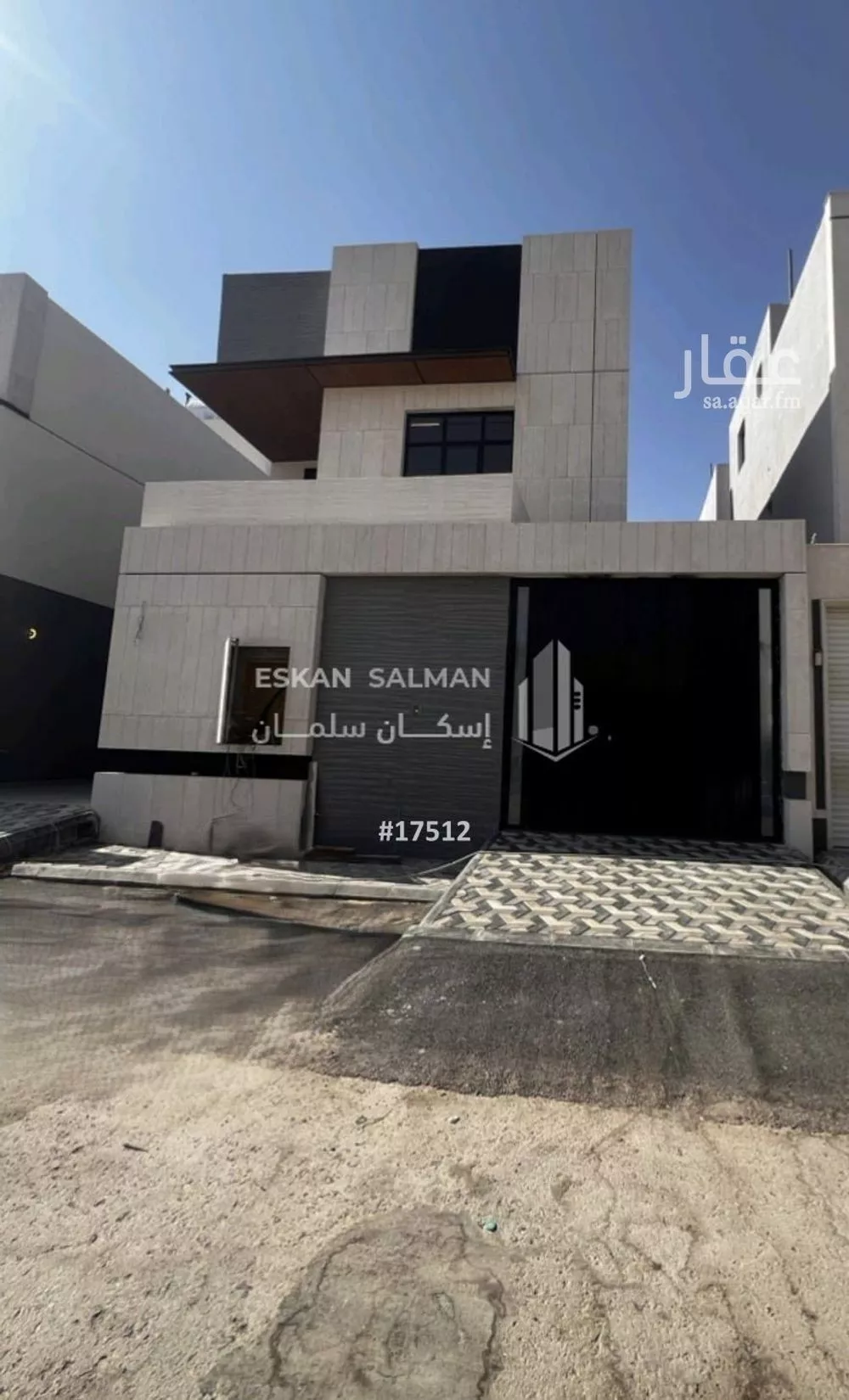 دور 5 غرف في الرمال 1