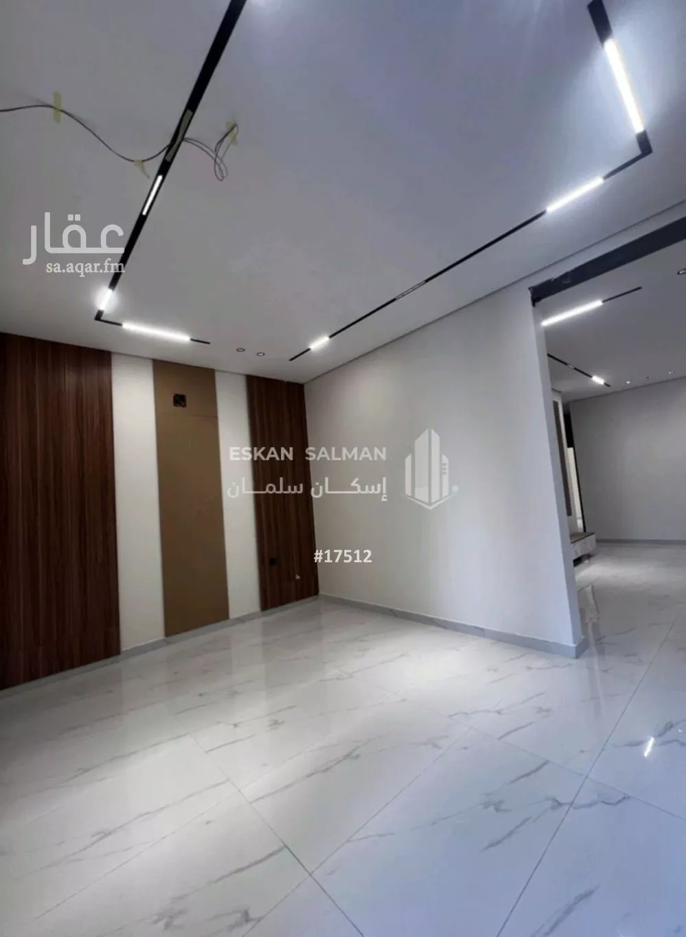 دور 5 غرف في الرمال 2