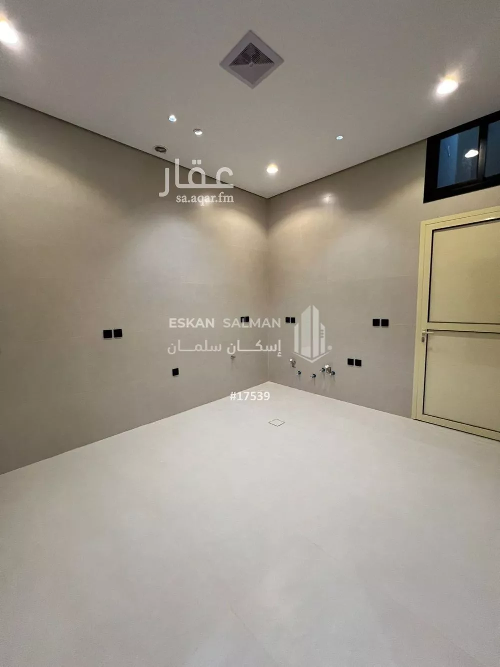 دور 5 غرف في الرمال 5