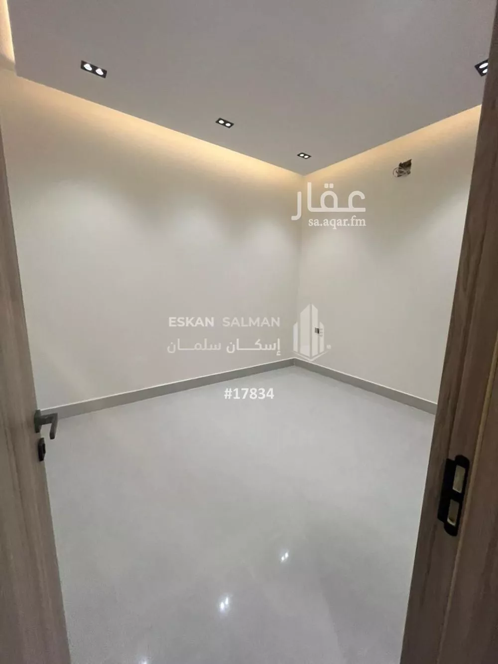4 bedroom apartment in Al Maizilah, Riyadh 7