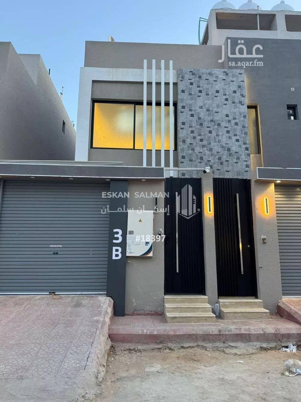 5 bedroom apartment in Badr 2