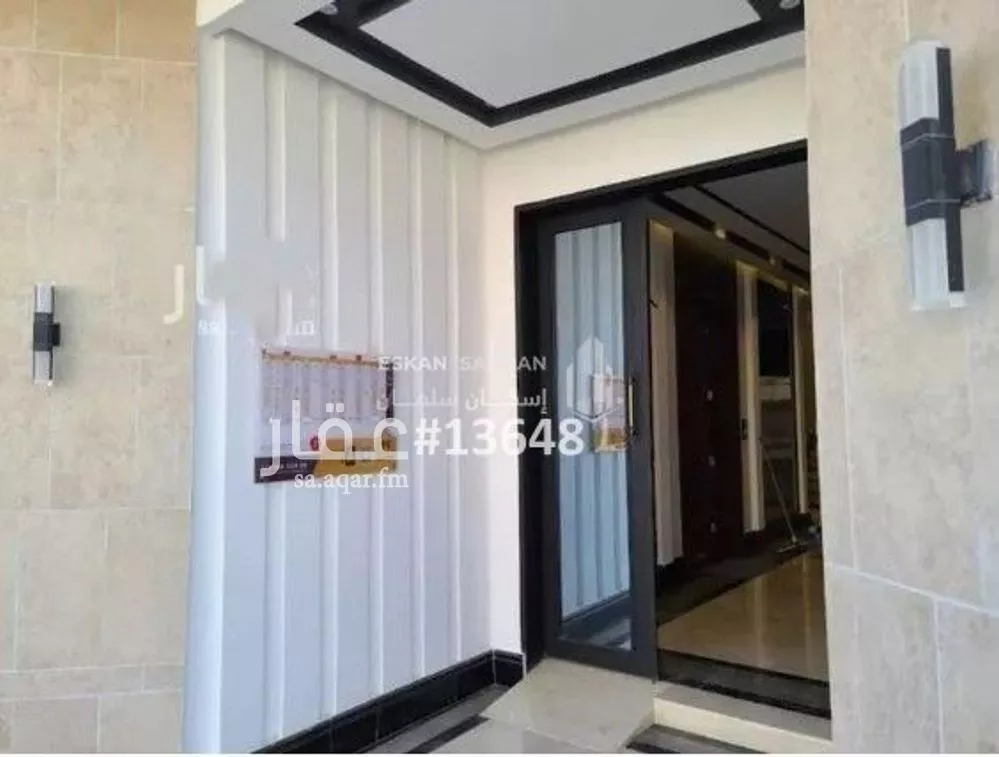 شقة 4 غرف في الملقا 2