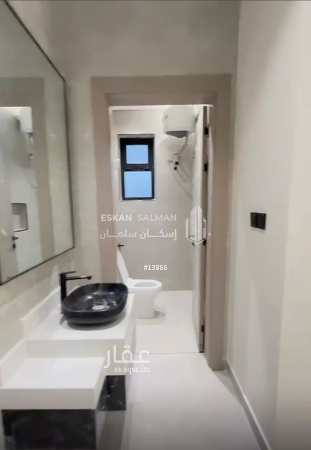 شقة 6 غرف في ضاحية الملك فهد 5