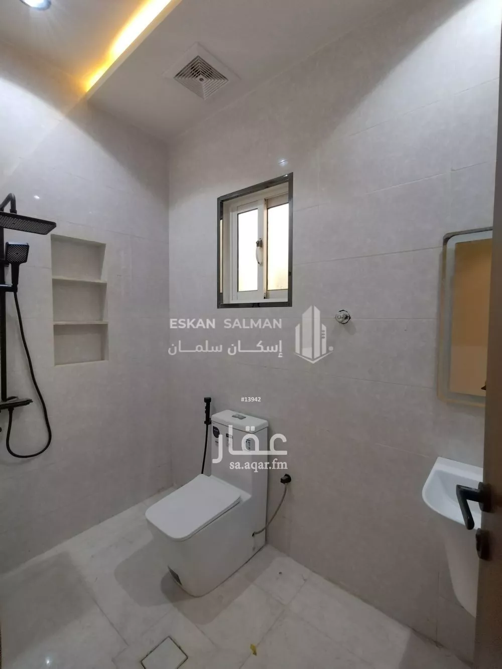 شقة 6 غرف في الملك فهد 4