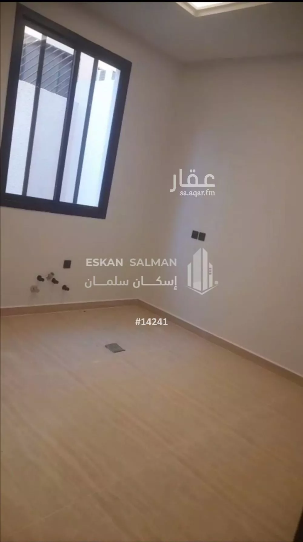 شقة 6 غرف في السويدي 3