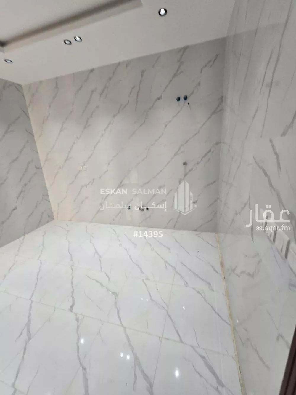 6 bedroom apartment in Al Rahmaniyyah, Jeddah 5