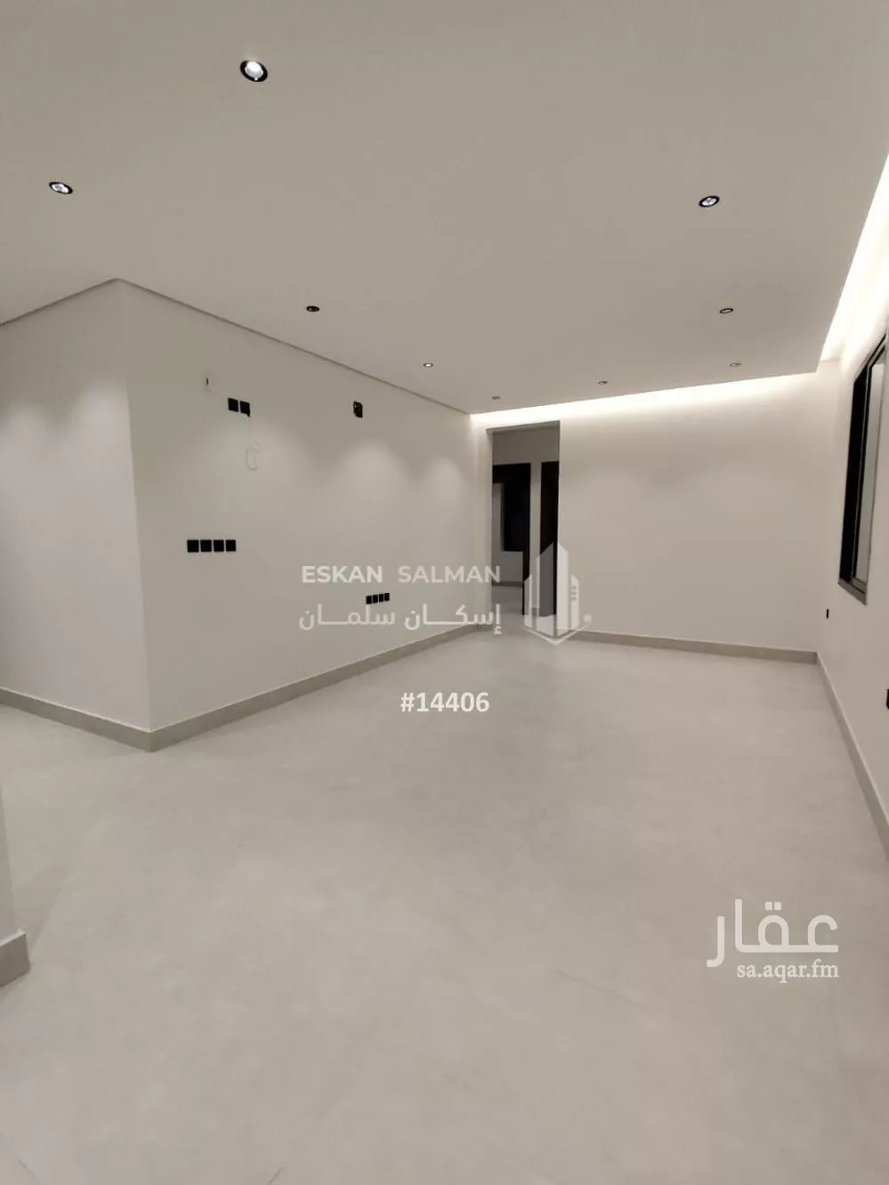 4 bedroom apartment in Dhahrat Laban 4