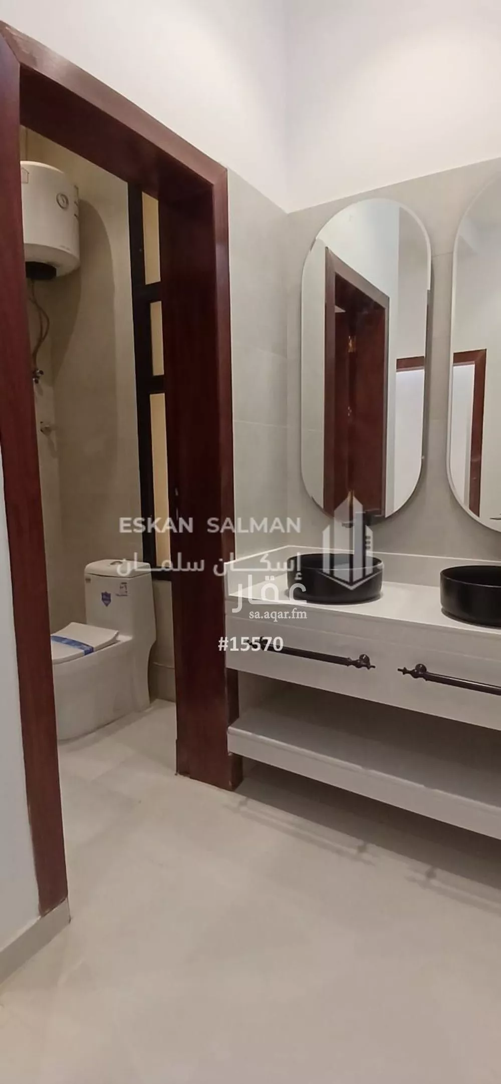 شقة 6 غرف في الجنادرية 5