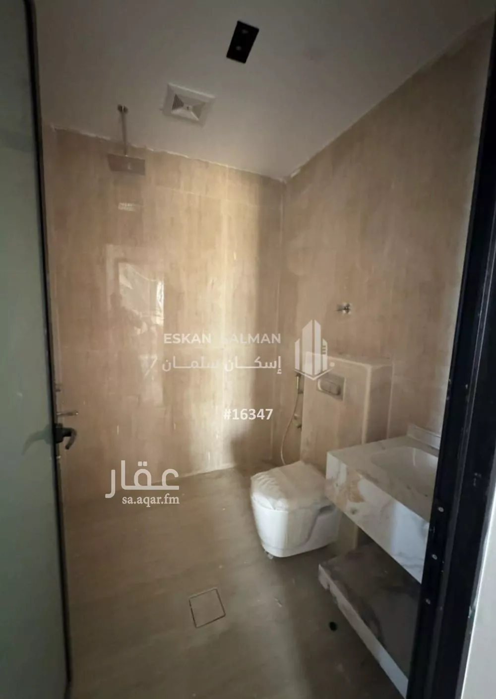 شقة 4 غرف في النور 5