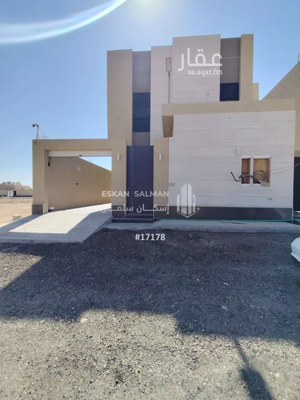 فيلا 12 غرف في ضاحية نمار 1