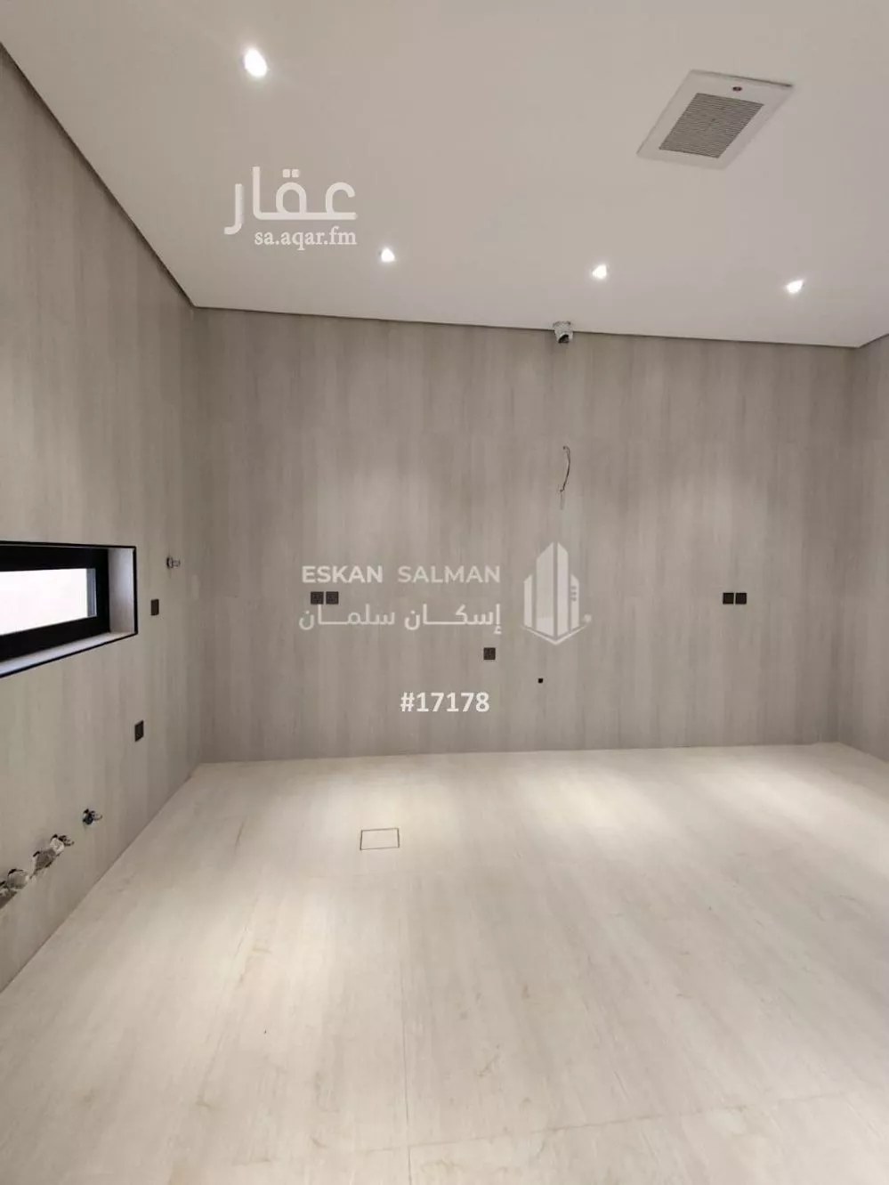 فيلا 12 غرف في ضاحية نمار 2