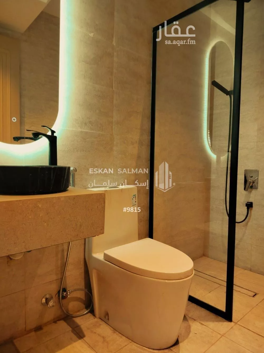 6 bedroom apartment in Al Gharra, Madinah 8