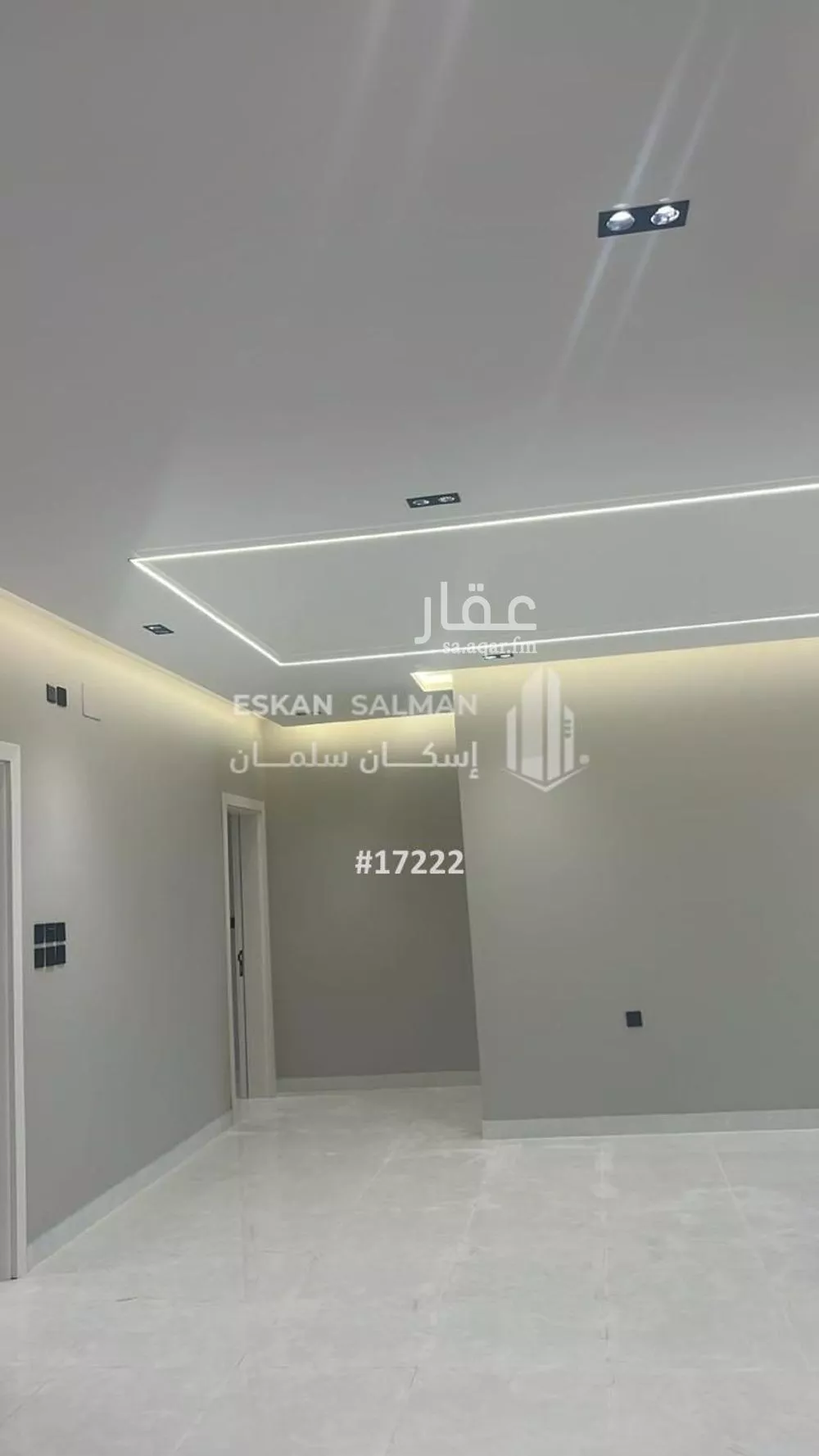 6 bedroom floor in Al Rashidiyyah 2