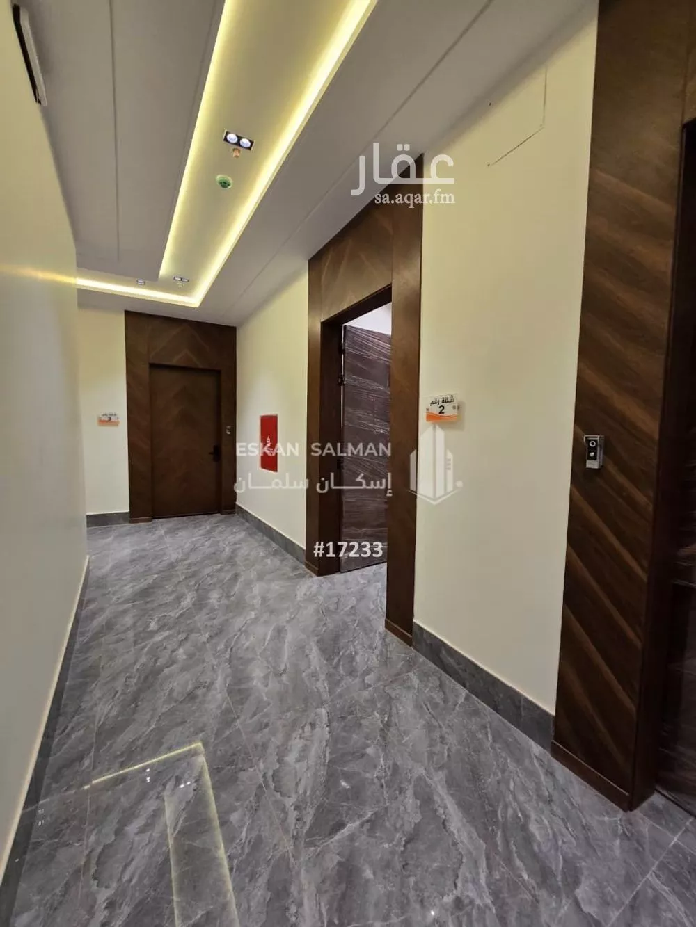 شقة 4 غرف في المهدية 3