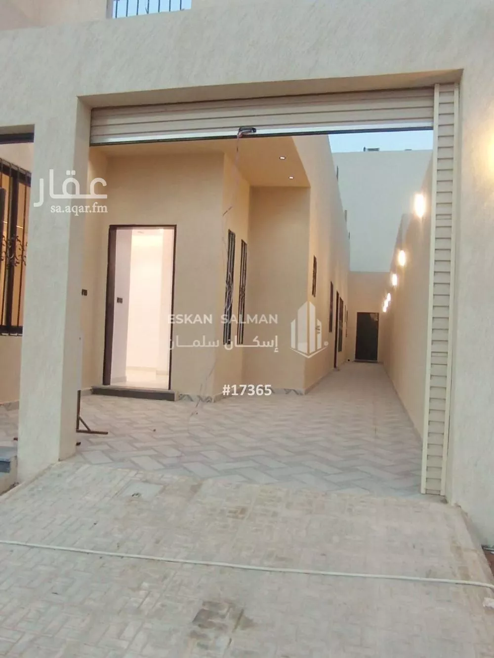 5 bedroom floor in Al Janadriyah 2