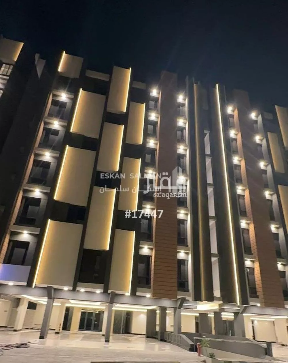 شقة 8 غرف في الصفا 1