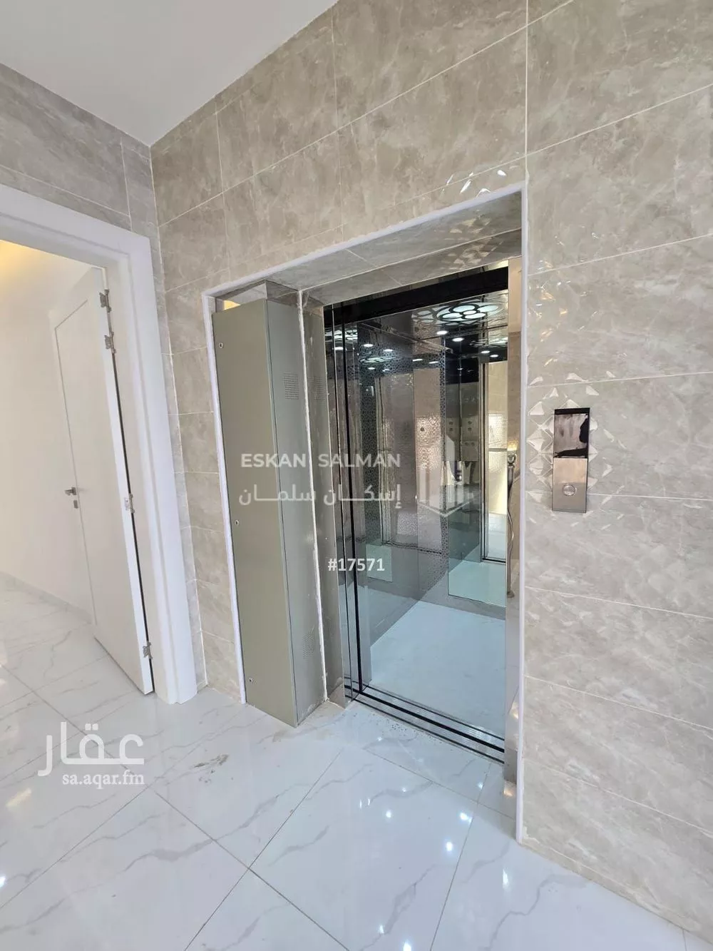 6 bedroom apartment in Dahiat King Fahd 2