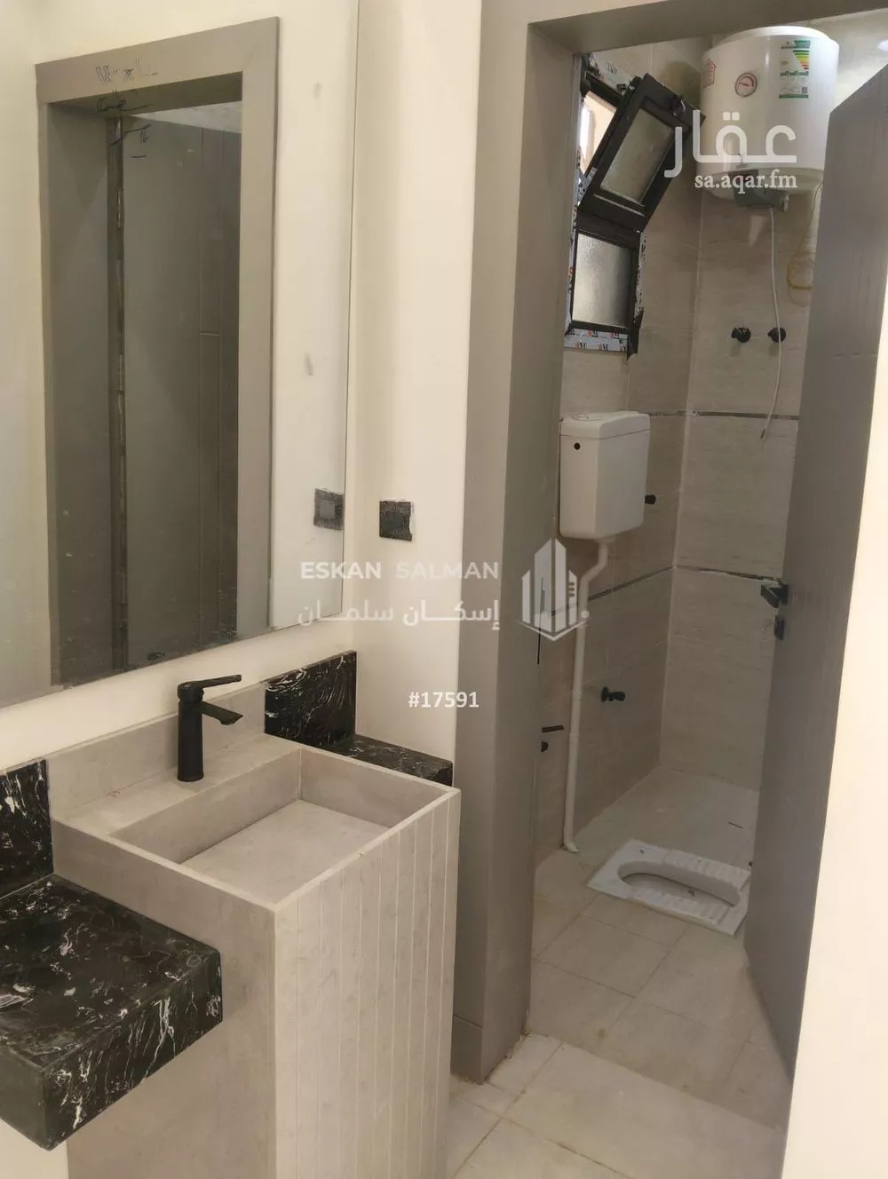 شقة 6 غرف في بدر 3