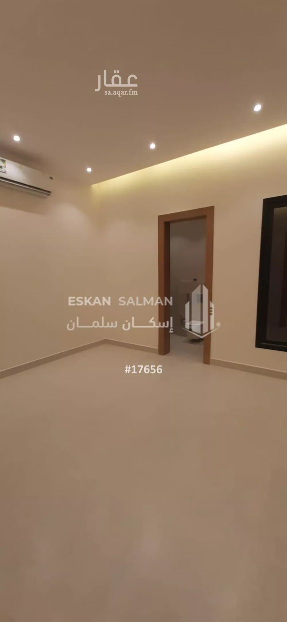 شقة 5 غرف في الجنادرية 5