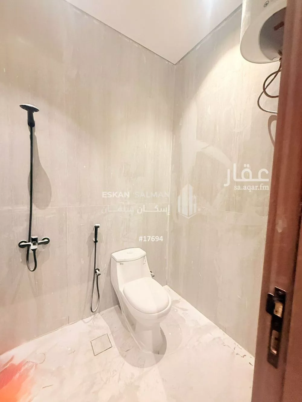 دور 5 غرف في الامواج 5