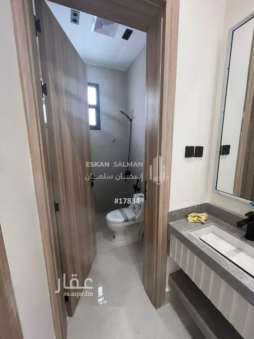 4 bedroom apartment in Al Maizilah, Riyadh 9