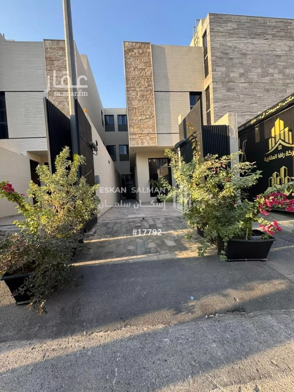 دور 4 غرف في قرطبة 1