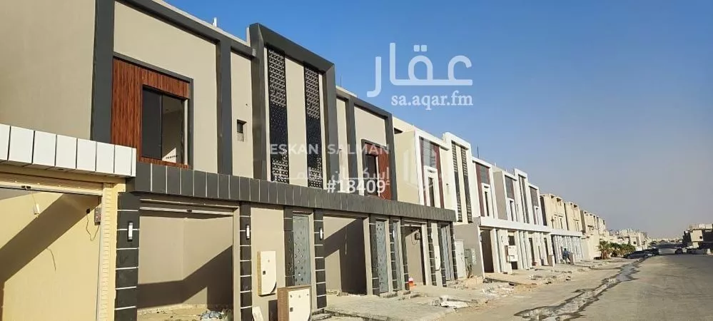 5 bedroom floor in Okaz 1