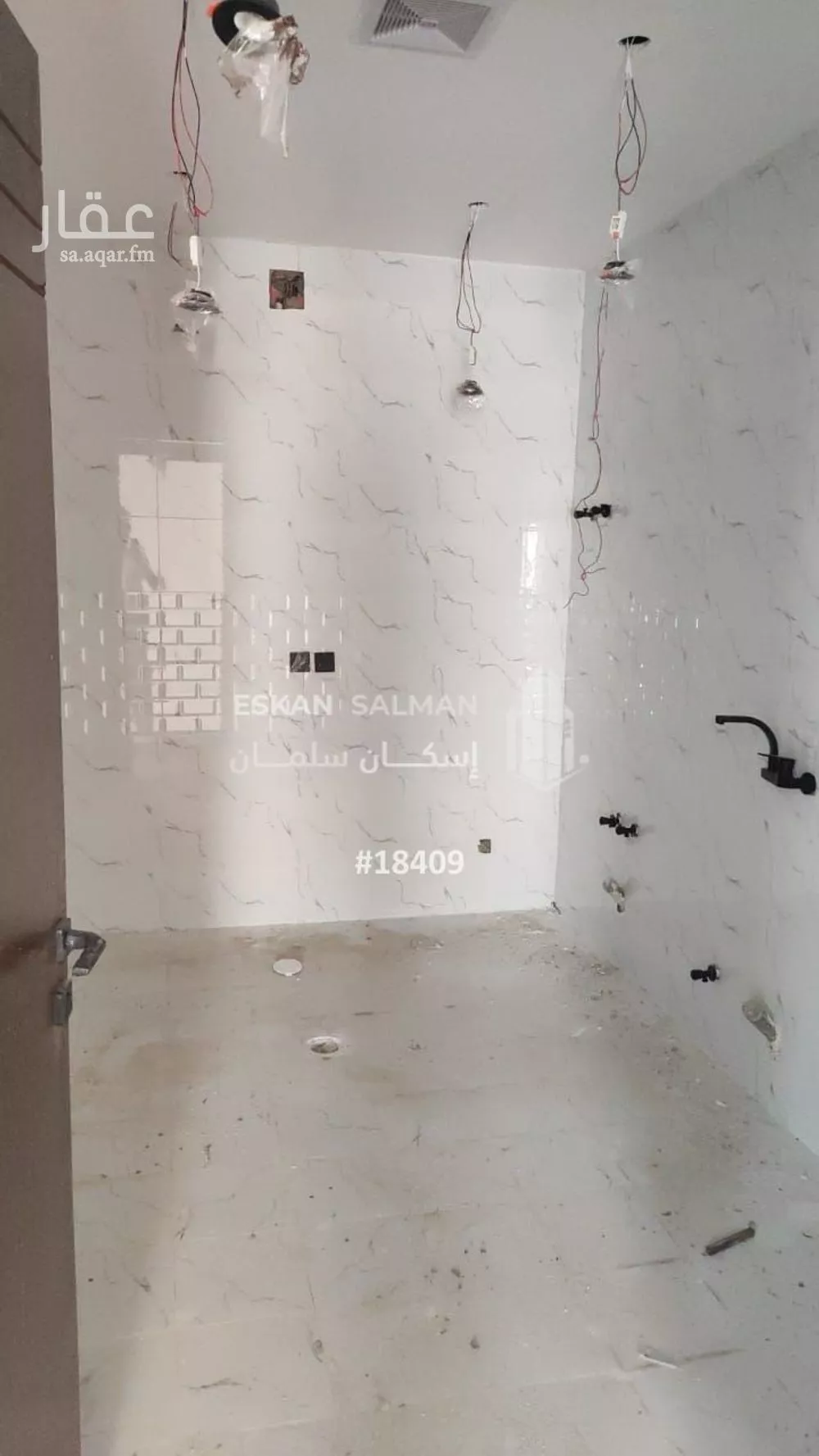 5 bedroom floor in Okaz 3