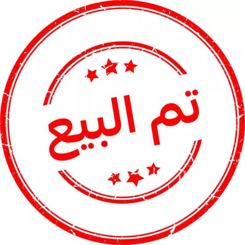 شقة 5 غرف في ظهرة لبن