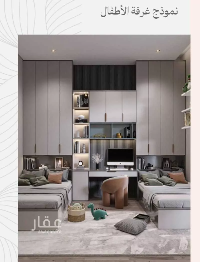 شقة 3 غرف في الزهراء 2