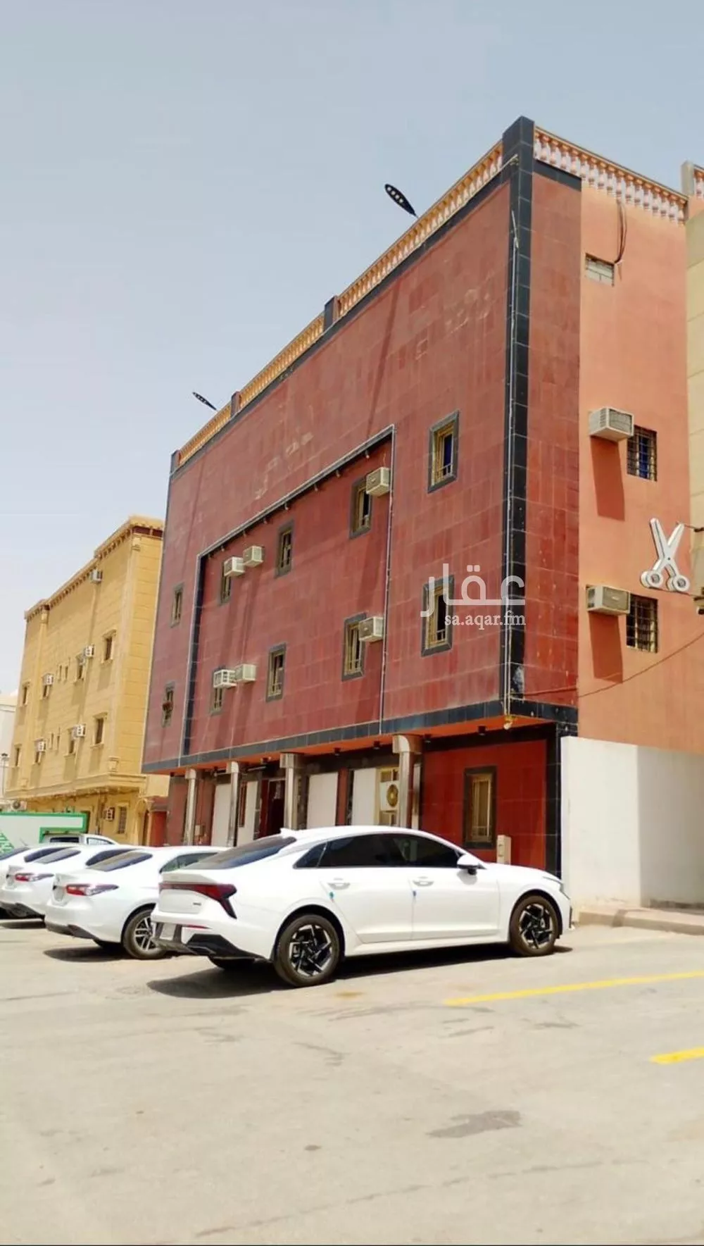 شقة 1 غرف في اليرموك